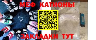 скорость mdpv Чебоксары