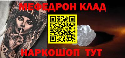 кокаин Ирбит