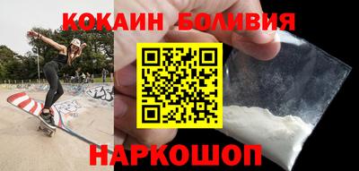 мефедрон VHQ Изобильный