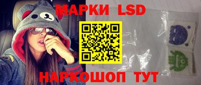 амфетамин Ипатово