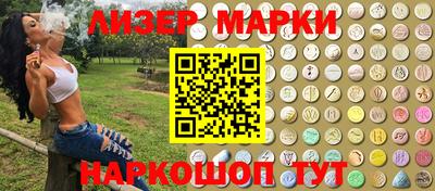кокаин Ирбит
