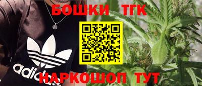 мефедрон VHQ Изобильный