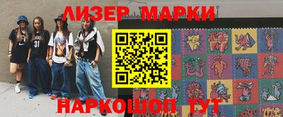 кокаин Ирбит