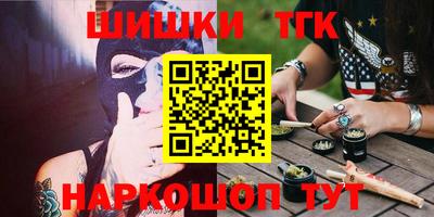 мефедрон VHQ Изобильный