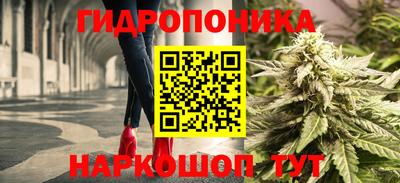 кокаин Ирбит