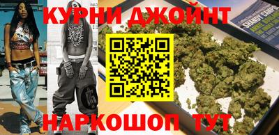 кокаин Ирбит