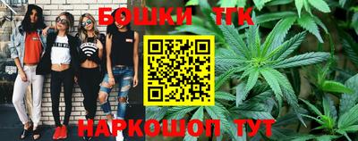 мефедрон VHQ Изобильный