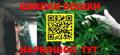 мефедрон VHQ Изобильный