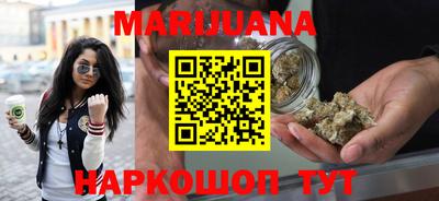 амфетамин Ипатово