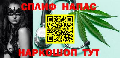 кокаин Ирбит