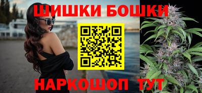 амфетамин Ипатово