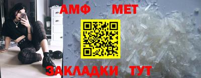мефедрон VHQ Изобильный