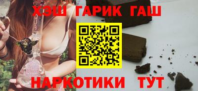 мефедрон VHQ Изобильный