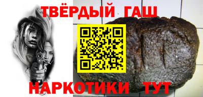 кокаин Ирбит