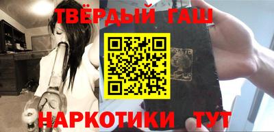 мефедрон VHQ Изобильный