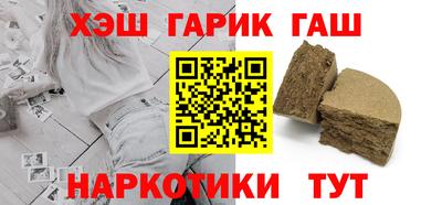 кокаин Ирбит
