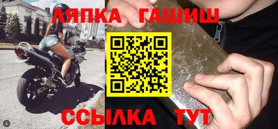 кокаин Ирбит