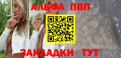 мефедрон VHQ Изобильный