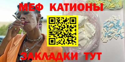 кокаин Ирбит